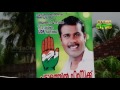 udf ldf move into top gear as election nears in malappuram