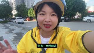 这么卷你还来吗？#外卖小哥 #外卖小姐姐 #记录真实生活 #vlog日常