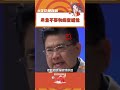 和閨蜜干什么都行，就是不能一起睡覺 內容過于真實 閨蜜 睡覺 艾特你想艾特的人