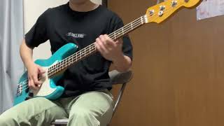 誰も悪くない / わーすた(WASUTA)  Bass Cover