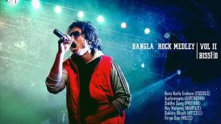 Bangla Rock Medley VOLUME 2 by Bissho