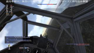 warthunder SB 講座　高速機でケツに付かれた時