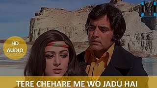Tere Chehre Mein Woh Jaadu Hai | Kishore Kumar | Dharmatma 1975 Songs | Mehboob Ki Gali