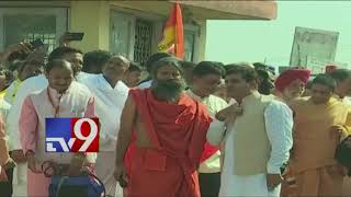 Ramdev Baba performs special Patanjali prayers in Haridwar - TV9