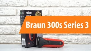 Распаковка Braun 300s Series 3 / Unboxing Braun 300s Series 3