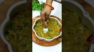 Murmura ka naya nasta | puffedt rice nasta |   #cookingchannel #snacks #alookanashta #food