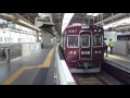 2016.07.19 能勢電鉄 5100系 5108f 普通 妙見口 行き 発車 川西能勢口駅 能勢電車 能勢電 阪急 阪急電車 阪急電鉄