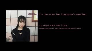 SHUUU - Hole In My Heart [KOR | ROM | ENG LYRICS]