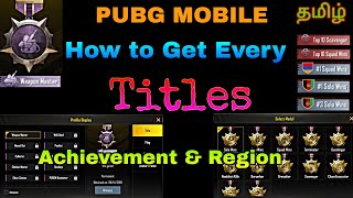 how to get scavenger title achievement pubg mobile Videos ... - 