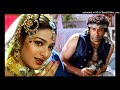 Dil Ka Kya Karen Sahib (Eagle Jhankar) Movie_ JEET 1996 Singer_ Kavita Krishnamurti