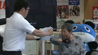 高齢者の交通事故防止へ安全講習会　事故の傾向や防止策を学ぶ　岡山・倉敷市