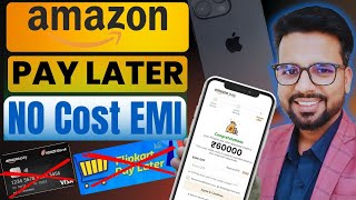 Amazon Pay Later Kaise Activate Kare up to ₹60000 | New Update Amazon Pay Later Apply in 5 Minutes