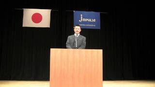 主張発表京都大会2011