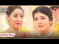 Vidya ने अपनाया Abhira को! | Ep.4601 | Precap | Yeh Rishta Kya Kehlata Hai |Mon-Sun|9:30PM