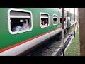 bangladesh railway kurigram express most speedy trains of।উত্তরবঙ্গের কুড়িগ্রাম এক্সপ্রেস ট্রেনগাড়ি