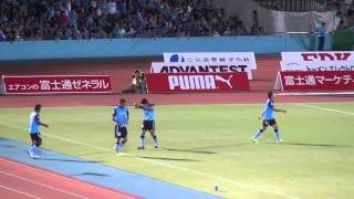 2014年9月13日 川崎 VS 徳島 45+3分小林悠ゴール