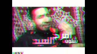 #x202b;يا نسمتة العيد#x202c;lrm;