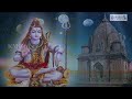 Neerajanam Nitya Neerajanam    Sivaranjini    Lord Shiva Telugu Devotional