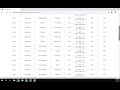 Part 1 of 3: i-Tree Eco & Database - New international city location basics and options