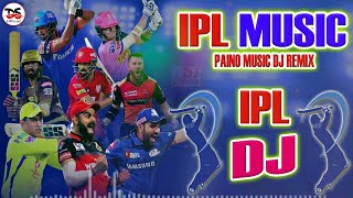 New Music 2021 | IPL Remix Song | New Style IPL Dj Song | Famous Song IPL Music 2021 / Dj Sarfraj