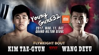 XIAOMI ROAD FC YOUNG GUNS 32 Kim Tae-Gyun(김태균) vs Wang Deyu(왕 더위)