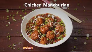 Chicken Manchurian Recipe | Homemade Indian Chinese Food