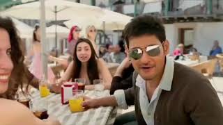 I don't know | best song for what's app Status | BharatAneNenu