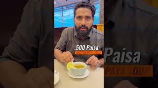 1 റിയാലിന് വയർ നിറയെ ഫുഡ് കഴിക്കാം  | Food Souk Restaurants - Oman