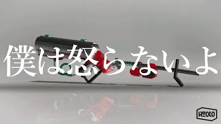 お久しぶりです。怒ったことないリッター4K使いがXマッチで遊んでいく【スプラトゥーン3】