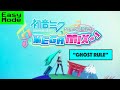 Hatsune Miku: Project Diva Megamix: Easy mode- Ghost Rule [Nintendo Switch]