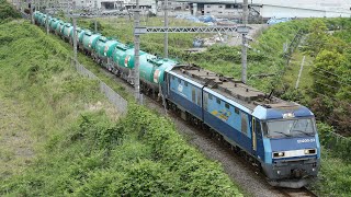 EH200-23号機牽引貨物 東高島～桜木町通過