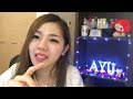 ayu第一次youtube直播💦最近覺得超好吃的台灣食物是！！