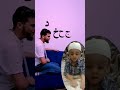 Alif Arnab - Arabic Alphabet song