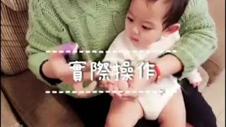 英國Baby Nails嬰兒磨甲器