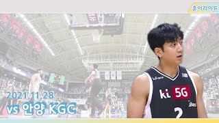 허훈 H/L ┃ 인삼만 만나면 기운이 솟아나💪🏻(211128 vs 안양 KGC)