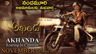 #Akhanda Movie Roaring In Cinemas November 4th | Balakrishna | Boyapati Srinu Dwaraka Creations |