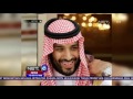 Netizen Tanah Air Sambut Kedatangan Raja Salman - NET10