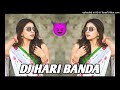 tu nagin si lugai tero balam dj aman edm song djdeepakkhailar djsumitjhansi djamanmauranipur