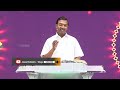 உங்கள் குடும்பத்தில் ஒரே மகன் ஒரே மகளா குடும்ப ஆசீர்வாத நேரம் bro. mohan c. lazarus