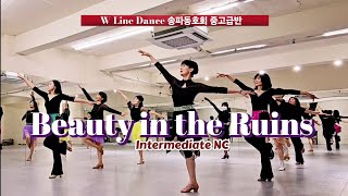 Beauty in the Ruins Line Dance || Intermediate NC || W라인댄스 송파동호회 중고급반