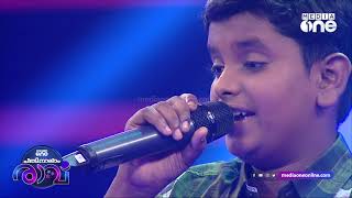 മദീന മണ്ണിൽ റസൂൽ ...Pathinalam ravu Season 2 | Mappila Songs Mappilappattu |