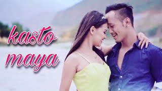 Kasto Maya Timi Sanga Basyo | Chhewang Lama Official Video | Romantic Official Video | Cute Couple