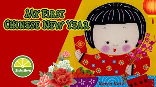 My First Chinese New Year | Animated Kid Books | Children's Bedtime Stories Read Aloud