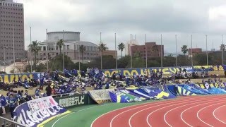 鹿児島ユナイテッド対大分トリニータ 試合前 4/20