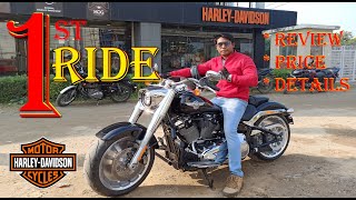 Fat Boy Harley Davidson  First Riding Experience