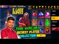 FREE FIRE TAMIL NADU No :1 RICHEST PLAYER COLLECTION 5 LAKH RUPEES ID / PVS GAMING COLLECTION