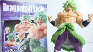 『Super Saiyan Broly Fullpoewr』ドラゴンボールスタイリング 超サイヤ人ブロリーフルパワー 開封 Dragonball Styling Figure 食玩