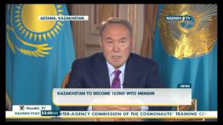 Казахстан станет 162 членом ВТО