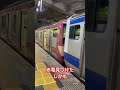 e531系赤電 jr東日本 常磐線