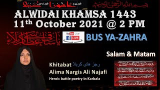 Alima Nargis Ali Najafi, 2nd Alwidai Khamsa Majlis BYZ 11th October 2021